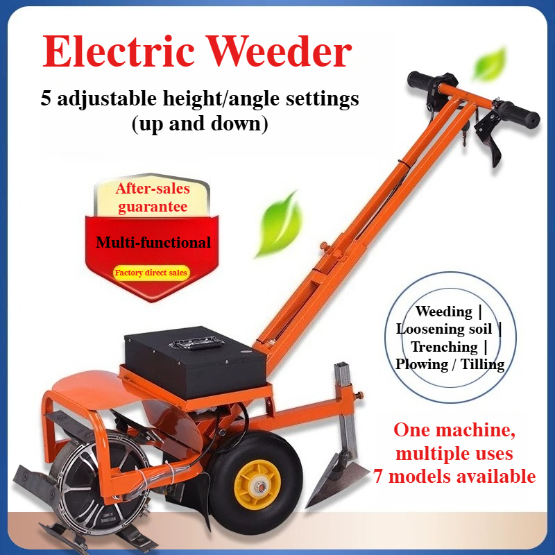 Gardening Tools To Remove Weeds - 전기 정원 제초기 무선 배터리 구동