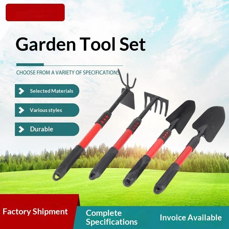 Gardening Tools Spade - 1PCS 정원용 삽 다섯날 손잡이 정원용