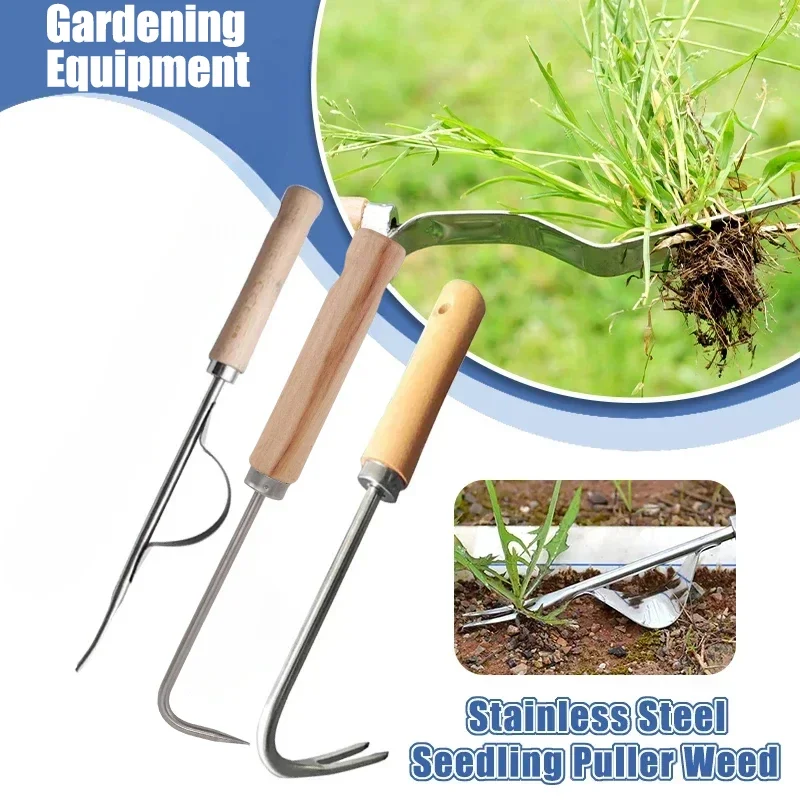 Gardening Tools To Remove Weeds - 스테인레스 스틸 원예 잡초 수동 제거