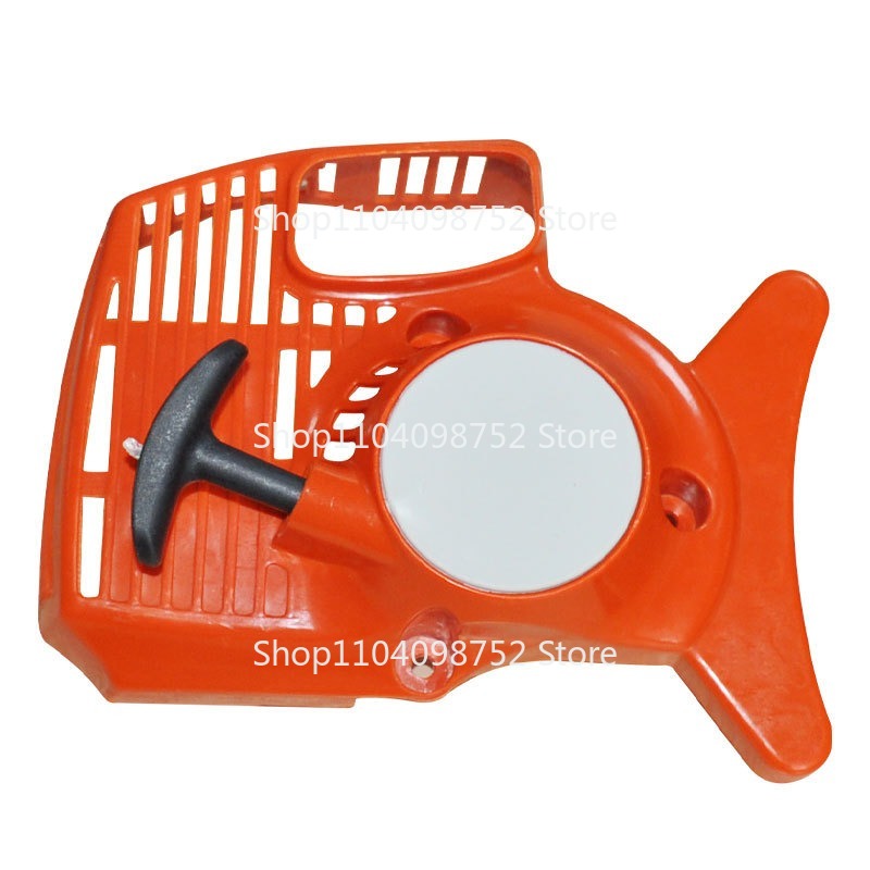 Gardening Tools Quality - 풀 리코일 스타터 세트, Stihl FS38