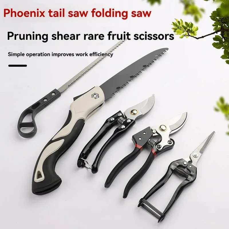 5종 SK5 강철 정원 도구 세트, 고강도 전정가위,  - Gardening Hand Tools Yard 리뷰 및 가격