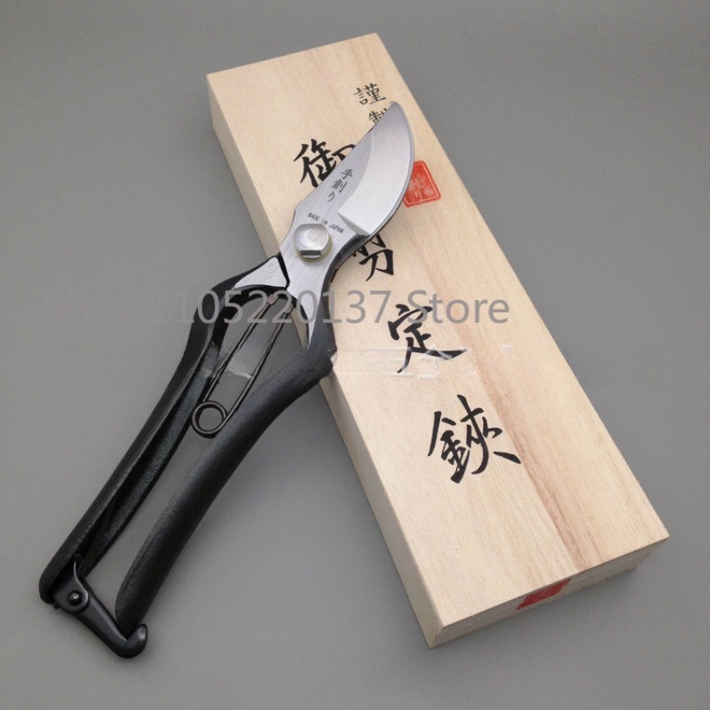 200MM 가지치기 가위, 일본산, 원예용 가지치기 도 - Gardening Tools Japan 리뷰 및 가격